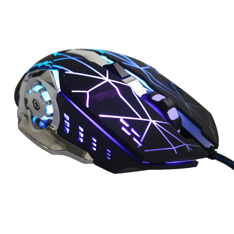 Wired USB Gaming Mouse - Super Tech Bargains