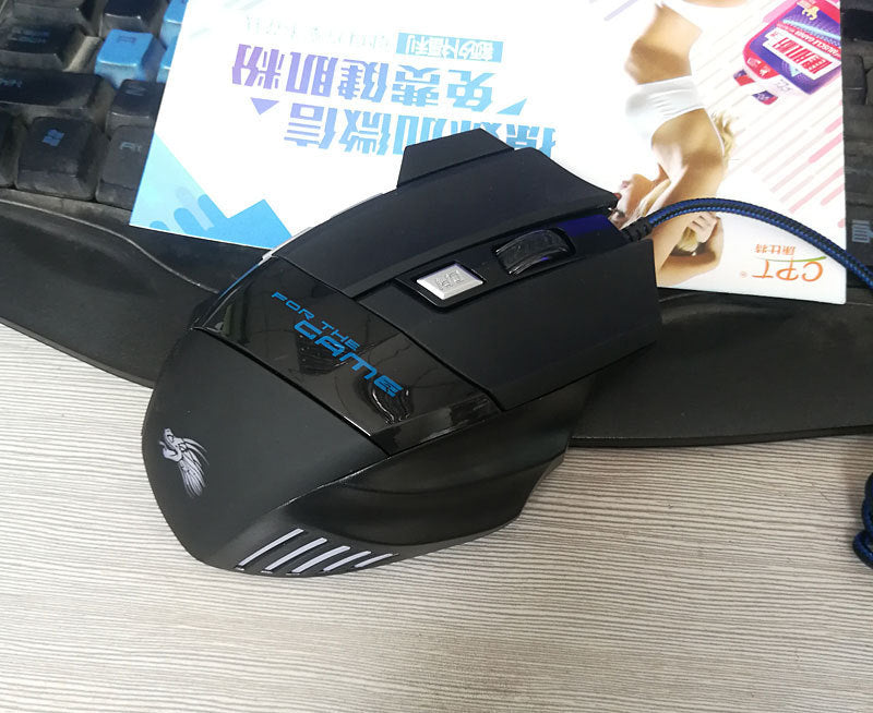Wired USB Gaming Mouse - Super Tech Bargains